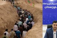 توسعه ۳۴۱ کیلومتر فیبر نوری در روستاهای استان خوزستان / تکمیل زیرساخت ارتباطی مسیر کاروان های راهیان نور
