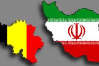 دادگاه عالی بلژیک معاهده تبادل زندانی با ایران را حفظ کرد دادگاه عالی بلژیک معاهده تبادل زندانی با ایران را حفظ کرد