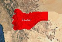 شهادت دومین یمنی در مرز عربستان سعودی طی ۲۴ ساعت گذشته شهادت دومین یمنی در مرز عربستان سعودی طی ۲۴ ساعت گذشته