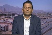 صنعا سکوت جامعه جهانی در برابر جنایت سعودیها در مرز را محکوم کرد صنعا سکوت جامعه جهانی در برابر جنایت سعودیها در مرز را محکوم کرد
