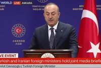 وزیر خارجه ترکیه: از ایران به خاطر حمایتهایش پس از فاجعه زلزله تشکر میکنیم وزیر خارجه ترکیه: از ایران به خاطر حمایتهایش پس از فاجعه زلزله تشکر میکنیم