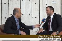 وزیر خارجه ونزوئلا: ایران متحد دیرینه ماست وزیر خارجه ونزوئلا: ایران متحد دیرینه ماست