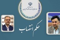انتصاب دبیر ستاد توسعه اقتصاد دانش‌بنیان غذا و کشاورزی