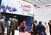 بعد از چندسال وقفه  الکامپ ۲۶ام تیرماه ۱۴۰۲ برگزار می‌شود