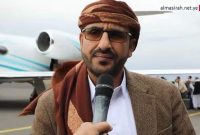 عبدالسلام: درباره استمرار آرامسازی توافق کردیم/ هنوز به نقطه نهایی نرسیدهایم عبدالسلام: درباره استمرار آرامسازی توافق کردیم/ هنوز به نقطه نهایی نرسیدهایم