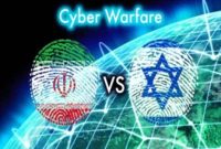هراس رسانه صهیونیستی از تغییر موازنه قدرت سایبری به نفع ایران هراس رسانه صهیونیستی از تغییر موازنه قدرت سایبری به نفع ایران