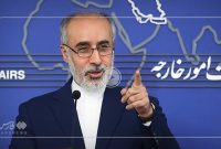 کنعانی خطاب به مقامات آلمان: در اجرای عدالت در قبال تروریست‌ها از هیچکس اجازه نمی‌گیریم