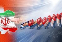 آمریکا ۲ شرکت ایرانی را تحریم کرد آمریکا ۲ شرکت ایرانی را تحریم کرد