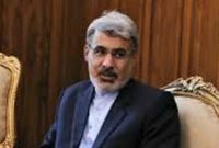 انتخاب سفیر ایران در ژنو به عنوان رئیس مجمع اجتماعی شورای حقوق بشر انتخاب سفیر ایران در ژنو به عنوان رئیس مجمع اجتماعی شورای حقوق بشر