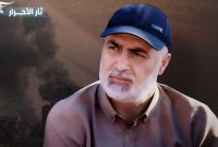 برگزاری مراسم تشییع پیکر فرمانده ارشد جهاد اسلامی فلسطین+فیلم برگزاری مراسم تشییع پیکر فرمانده ارشد جهاد اسلامی فلسطین+فیلم