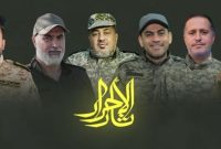 شهادت ۱۱ فرمانده و مبارز سرایا القدس در جنگ پنج روزه غزه