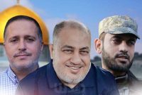 فرماندهان شهید جهاد اسلامی فلسطین که بودند؟+تصاویر فرماندهان شهید جهاد اسلامی فلسطین که بودند؟+تصاویر