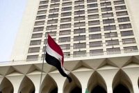 مصر خواستار توقف فوری تجاوزات رژیم صهیونیستی شد مصر خواستار توقف فوری تجاوزات رژیم صهیونیستی شد