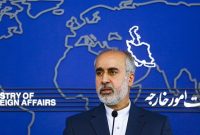 واکنش کنعانی به ابراز نگرانی آمریکا در پی توافقات اخیر ایران با روسیه و پاکستان واکنش کنعانی به ابراز نگرانی آمریکا در پی توافقات اخیر ایران با روسیه و پاکستان
