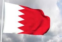 بحرین: بر اهمیت حفظ ثبات روسیه تحت رهبری پوتین تاکید میکنیم بحرین: بر اهمیت حفظ ثبات روسیه تحت رهبری پوتین تاکید میکنیم