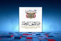 هشدار صنعا درباره پیآمدهای تجاوزات صهیونیست‌ها در اردوگاه جِنین