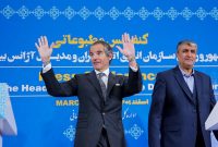 پیشرفتها در تعاملات ایران و آژانس صدای صهیونیستها را درآورد پیشرفتها در تعاملات ایران و آژانس صدای صهیونیستها را درآورد