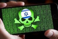 خشم اتحادیه اروپا از رسوایی جاسوس افزار اسرائیلی در یونان