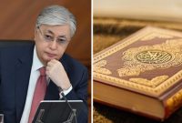 رئیس جمهور قزاقستان آتش زدن قرآن در اروپا را محکوم کرد