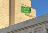 آغاز فعالیت سرکنسولگری عربستان سعودی در مشهد آغاز فعالیت سرکنسولگری عربستان سعودی در مشهد