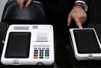 آیا انتخابات پیش‌رو الکترونیکی برگزار می‌شود؟