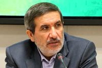 ارائه گزارش عضوشورا از بازدید یکی از محلات تهران ارائه گزارش عضوشورا از بازدید یکی از محلات تهران