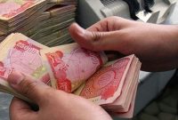 ارز اربعین تاکنون بیش از ۳ برابر کل پارسال عرضه شده است ارز اربعین تاکنون بیش از ۳ برابر کل پارسال عرضه شده است