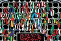 استاد جامعه‌شناسی: اربعین، پیگیر خلق تمدن اسلامی و نظم نوین جهان اسلام است