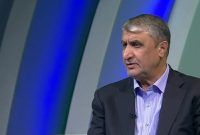 اسلامی: نیروی انسانی سازمان انرژی اتمی تا ۷ سال آینده حداقل ۳ برابر میشود اسلامی: نیروی انسانی سازمان انرژی اتمی تا ۷ سال آینده حداقل ۳ برابر میشود