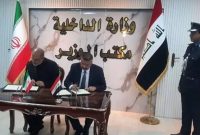 ایران و عراق درباره تردد زائران خارجی اربعین تفاهم‌نامه امضا کردند
