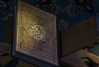بدترین حالت انسان را در صفحه ۲۲۵ قرآن بخوانید+فیلم، متن و مفاهیم بدترین حالت انسان را در صفحه ۲۲۵ قرآن بخوانید+فیلم، متن و مفاهیم