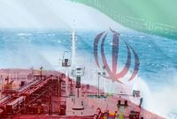 بلومبرگ: صادرات نفت ایران به ۲.۲ میلیون بشکه در روز رسید