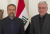 بیانیه سفرای سازمان کنفرانس اسلامی در لندن در محکومیت قرآن سوزی