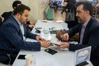 ثبت اطلاعات متقاضیان داوطلبی انتخابات مجلس از ۲۵ هزار نفر گذشت