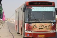 جزئیات اعزام مستقیم زائران از ۴ شهر ایران به نجف اشرف جزئیات اعزام مستقیم زائران از ۴ شهر ایران به نجف اشرف