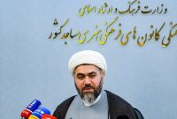 خداداده: نمیتوان با بخشنامه در مساجد کار فرهنگی کرد خداداده: نمیتوان با بخشنامه در مساجد کار فرهنگی کرد