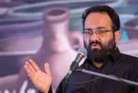 دستیار رئیس جمهور: مبادا جریان مردمی اربعین، دولتی شود