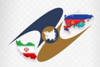 عزم ایران و اتحادیه اوراسیا برای افزایش حجم تجارت  به 30 میلیارد دلار