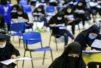 فارس من| افزایش سقف سن استخدامی، مطالبه دهه شصتیهاست فارس من| افزایش سقف سن استخدامی، مطالبه دهه شصتیهاست