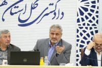 ماجرای ویلا سازی غیرمجاز با تخلیه نخاله در محدوده تلو چه بود؟ ماجرای ویلا سازی غیرمجاز با تخلیه نخاله در محدوده تلو چه بود؟