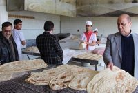 متولی اصلی آرد و نان کشور تعیین خواهد شد