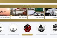 معاون حج و زیارت: برای ثبت‌نام در سامانه سماح عجله نکنید
