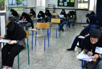 میانگین نمرات امتحان نهایی امسال ۱۰.۰۲ است؛ فقط یک پسر معدل ۲۰ گرفته است میانگین نمرات امتحان نهایی امسال ۱۰.۰۲ است؛ فقط یک پسر معدل ۲۰ گرفته است