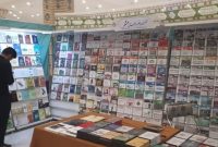 نمایشگاه نیازمندیهای اربعین از فردا در حرم امام خمینی(ره) برپا میشود نمایشگاه نیازمندیهای اربعین از فردا در حرم امام خمینی(ره) برپا میشود