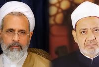 پاسخ شیخ الأزهر به ایران و تأکید بر وحدت مسلمانان پاسخ شیخ الأزهر به ایران و تأکید بر وحدت مسلمانان