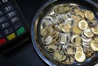 ‌کاهش‌ قیمت انواع سکه و دلار در معاملات امروز