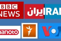 کتاب «کارویژههای امنیتی رسانهها» به بازار کتاب آمد کتاب «کارویژههای امنیتی رسانهها» به بازار کتاب آمد