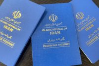 گذرنامه زیارتی اربعین تا پایان ماه صفر اعتبار دارد