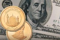آرامش در بازار ارز و کاهش قیمت سکه در معاملات امروز