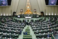 ادامه بررسی کلیات لایحه برنامه هفتم در دستور کار جلسه عصر مجلس